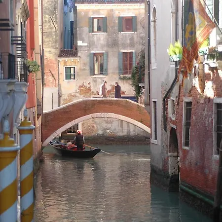 بيت ضيافة Canareggio