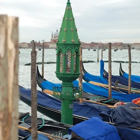 Canareggio ميستر