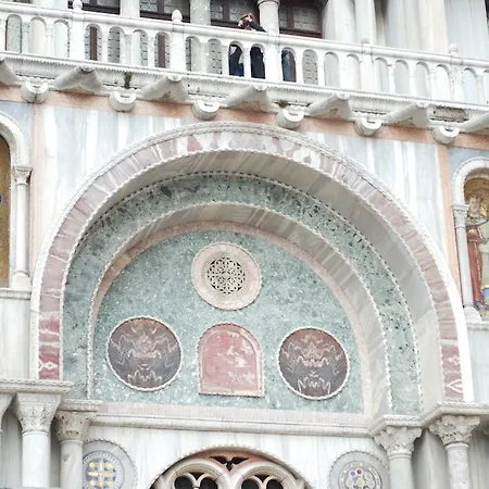 Canareggio بيت ضيافة